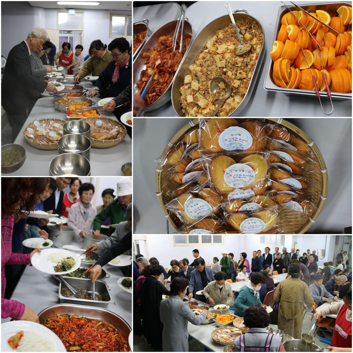 3-식사 나눔.jpg