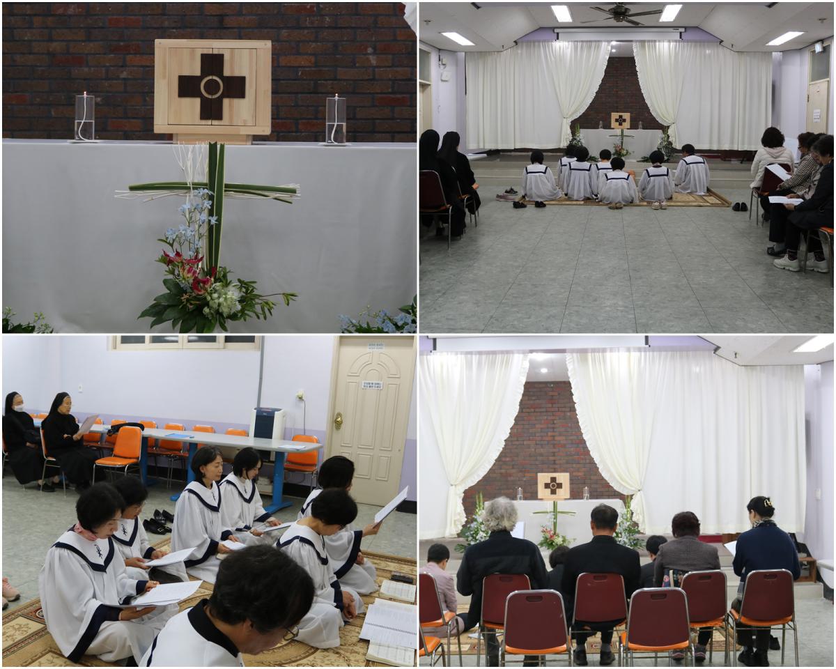 수난감실 성체조배.jpg