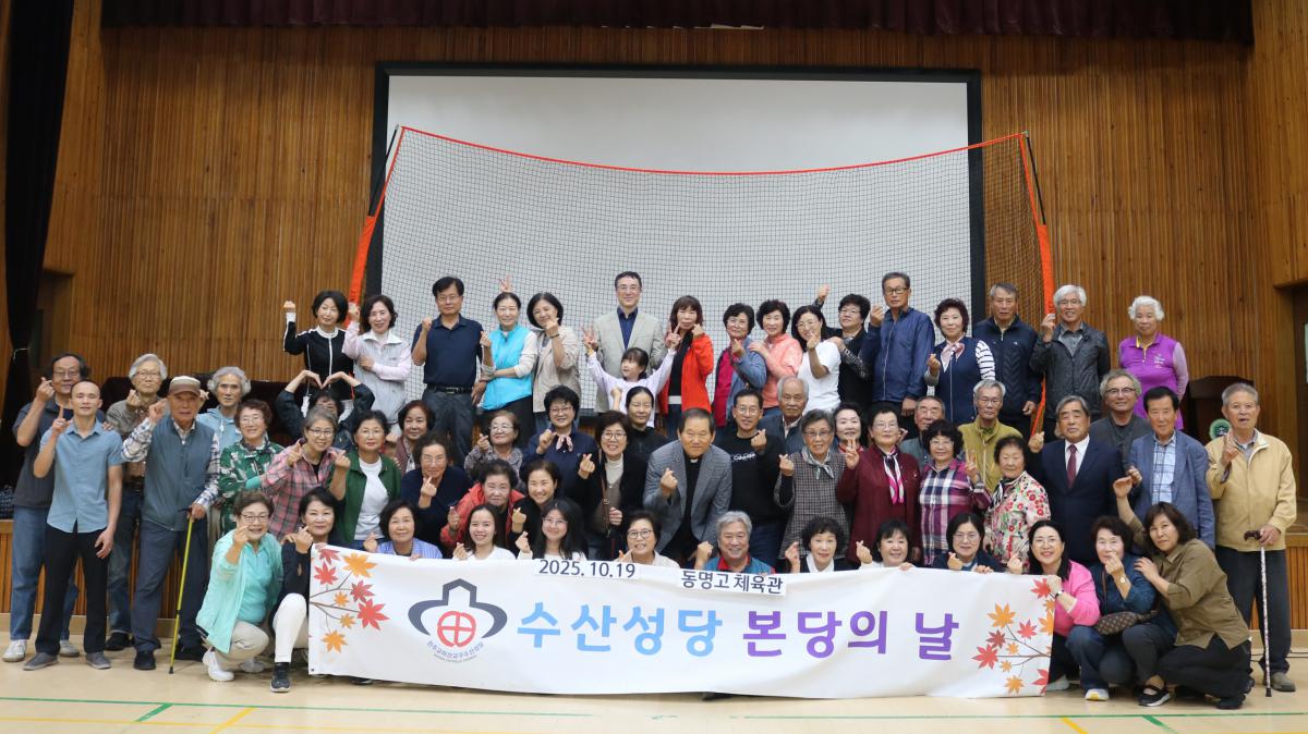 단체 사진.JPG
